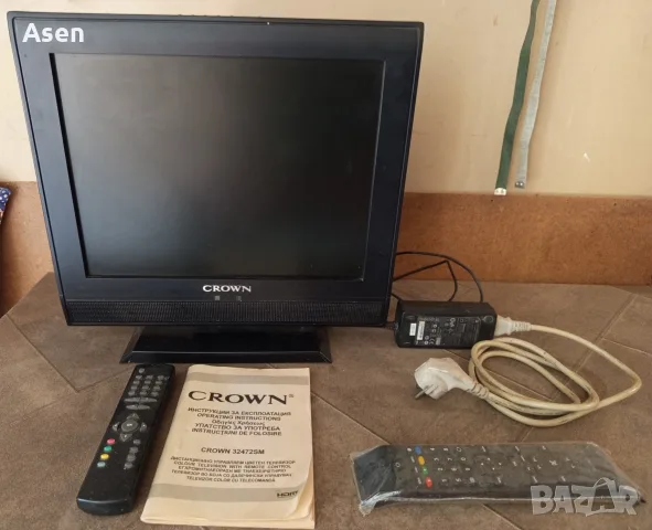 Продавам монитор телевизор 15"