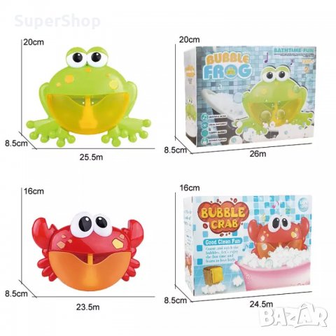 Музикална играчка за баня балончета Жаба подарък за бебе дете балони, снимка 4 - Музикални играчки - 35032013