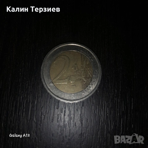 Рядка монета 2 евро италия с Данте Алигиерианте