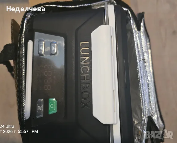 Кутията на East Oak Cordless Electric Lunch Box – преносима, снимка 4 - Кутии за храна - 55741443