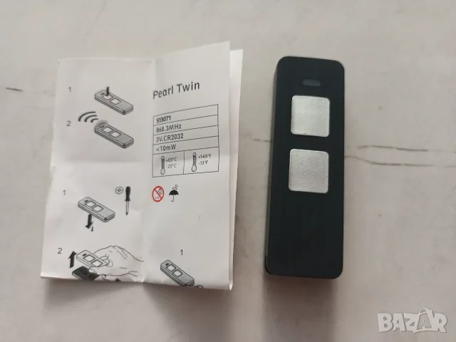 Дистанционно управление за гаражни врати и щори Sommer Pearl 868MHz