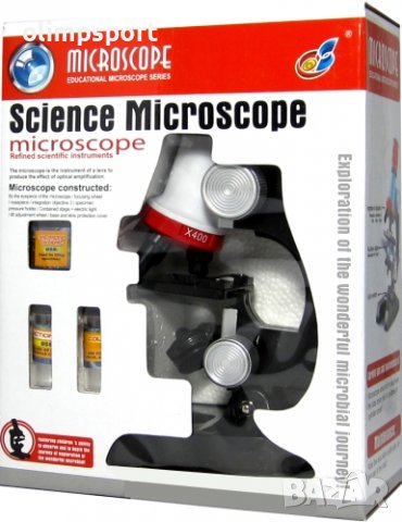 Микроскоп с подсветка, увеличение 100x, 400x, 1200х, накрайник за фокусиране и аксесоари. , снимка 2 - Ученически пособия, канцеларски материали - 37863237