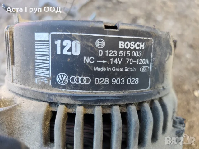 алтернатор,динамо за VW caddy 1.9SDI - 64к.с - 120А, снимка 4 - Части - 56117693