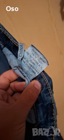 Мъжки еластични дънки Min Haa Jeans – Размер W36 / L33 (XL), снимка 3 - Дънки - 55781220