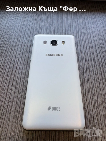 Samsung galaxy j5 , снимка 5 - Samsung - 56129048