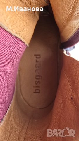 Детски боти Bisgaard Nori №33 - НОВИ, снимка 8 - Детски обувки - 52016347