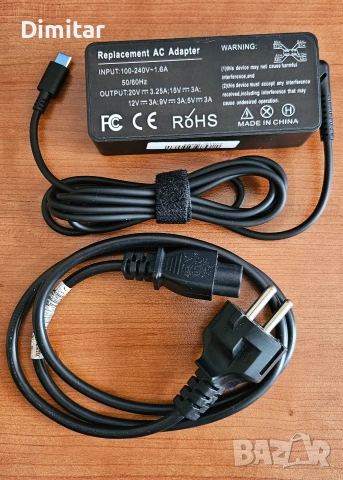 Ново зарядно за лаптоп type-c