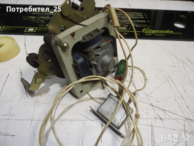 Части са радио грамофон RIGONDA, снимка 8 - Радиокасетофони, транзистори - 52544211