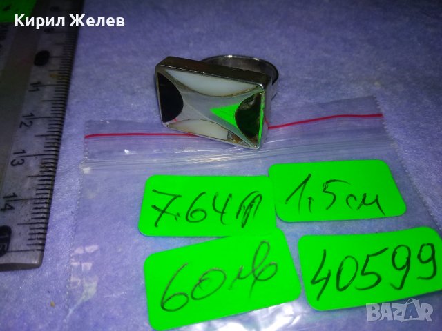 Стар СРЕБЪРЕН ЕЛЕГАНТЕН ПРЪСТЕН СРЕБРО 925 с ЧЕРЕН ОНИКС и МЛЕЧЕН КВАРЦ РЪЧНА АРТ ИЗРАБОТКА 40599, снимка 5 - Антикварни и старинни предмети - 42613359