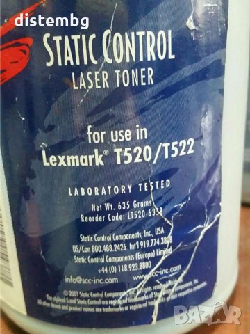 Зареждане на тонер касета Lexmark Optra T520, снимка 1 - Други услуги - 34282871