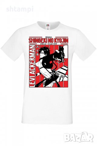 Мъжка тениска Attack on Titan Levi Ackerman,Анимация,игра,Празник,Повод,, снимка 3 - Тениски - 37948916