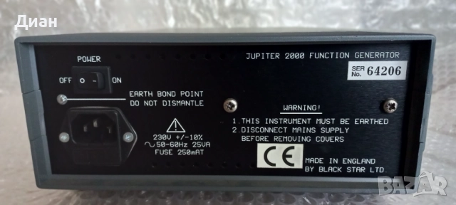 Функционален генератор Jupiter 2000, снимка 8 - Друга електроника - 52897467