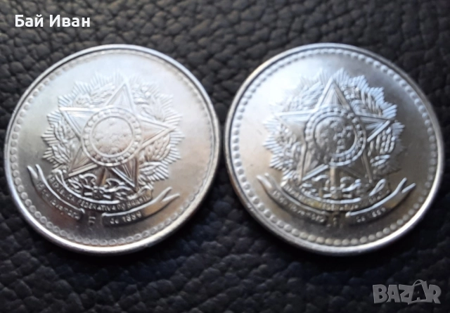 Монета/и 10 крузадос 1987 г. и 1988 г. Бразилия - перфектни,нецирколирали ! , снимка 15 - Нумизматика и бонистика - 52525125