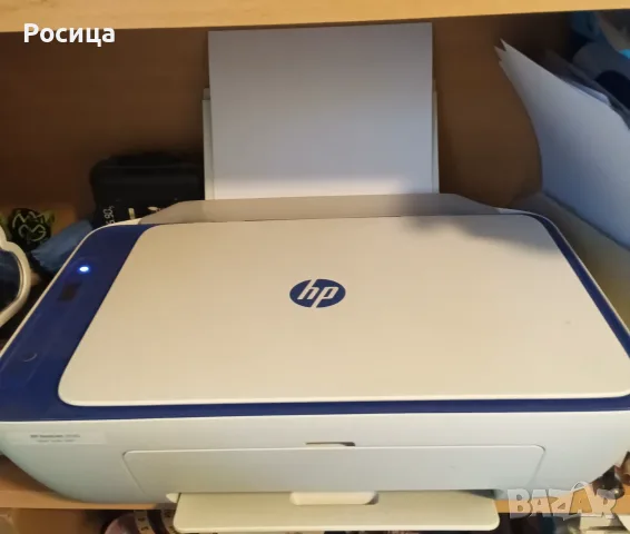 Мултифункционално мастиленоструйно цветно устройство HP Deskjet 2630