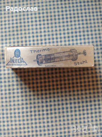 стара спринцовка Original - Record , снимка 6 - Антикварни и старинни предмети - 54175548