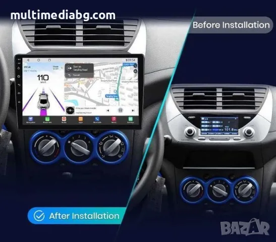 Suzuki ALTO 2009 - 2016 Мултимедия Навигация Android, снимка 2 - Аксесоари и консумативи - 51114475