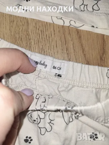 Детска пижамка 86 размер, снимка 4 - Комплекти за бебе - 49753401