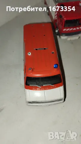 AMERSCOM, снимка 10 - Колекции - 48339030