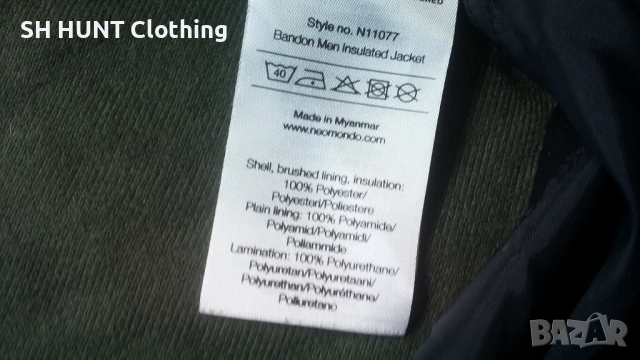 NEO MON DO WATERPROOF Jacket размер XL / XXL яке водонепромокаемо - 2619, снимка 17 - Екипировка - 54343205