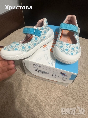 Пантофи за градина biomecanica