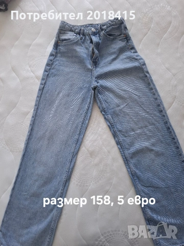 Дънки за момиче, размер 158