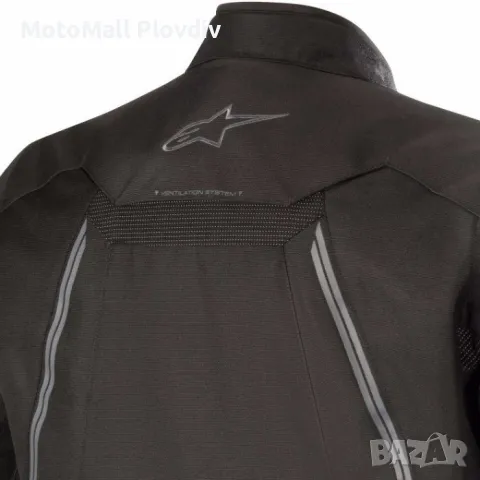 Яке Аlpinestars Volcano Drystar текстилно мото яке мотор, снимка 8 - Аксесоари и консумативи - 49303064