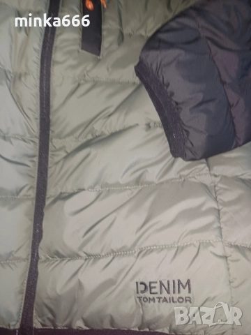 Ново!-Мъжко аке