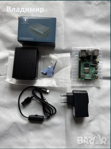 Raspberry Pi4 4 GB с зарядно, пасивна кутия и кабел с ON/OFF бутон