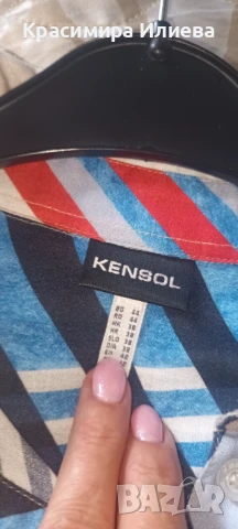 Риза на Кенсол  Kensol , снимка 2 - Ризи - 51047639