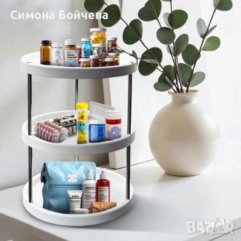 Въртяща се 3-етажна поставка – 360° организация за кухня, баня и дом, снимка 5 - Органайзери - 52806512