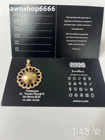 Златна висулка 14К, снимка 2 - Колиета, медальони, синджири - 48678385