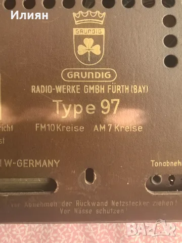 Радиоприемник grundig, снимка 6 - Приемници и антени - 56014993