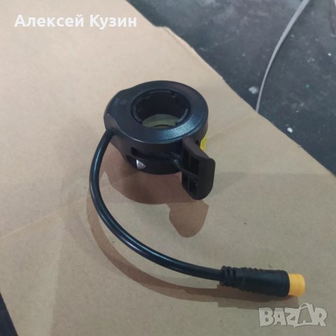 Палец за газ kugoo g2 pro, снимка 3 - Части за велосипеди - 37274246