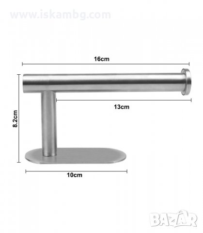 ПОСТАВКА ЗА ТОАЛЕТНА ХАРТИЯ БЕЗ ПРОБИВАНЕ - код 2778, снимка 3 - Други стоки за дома - 33918612