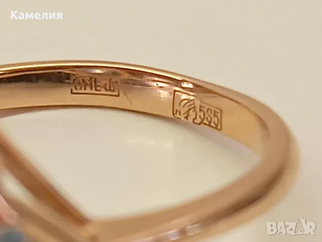 Руско злато. Пръстен с брилианти , снимка 10 - Пръстени - 56460264