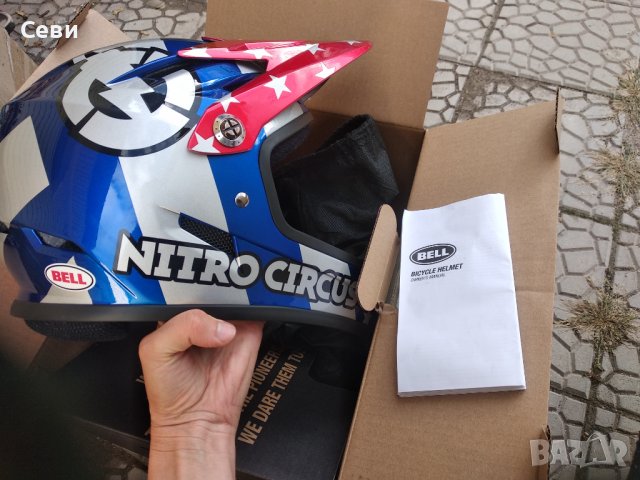 НОВА професионална каска BELL