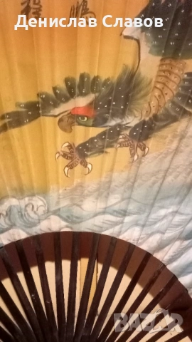 Голямо Витрило, снимка 4 - Декорация за дома - 53170620