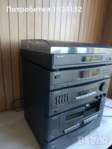 SONY LBT-D117 стерео уредба, снимка 7 - Аудиосистеми - 56297857