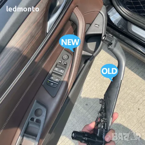 вътрешни панели за дръжки на врати за BMW 5 G30 G31 G38 M5 F90 вътрешни дръжки бмв г30 ф90, снимка 3 - Части - 47729139