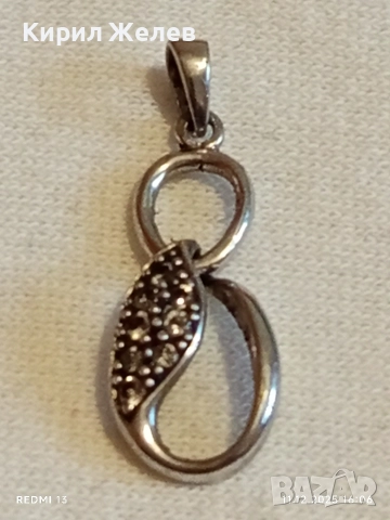 СРЕБЪРЕН МЕДАЛЬОН във ФОРМАТА на БЕЗКРАЙНОСТТА с ИНКРОСТИРАНИ КРИСТАЛИ 50908, снимка 8 - Колиета, медальони, синджири - 52737598