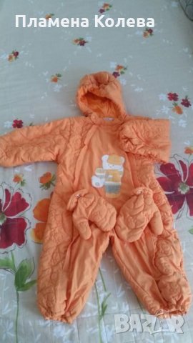 Ескимос за 18м