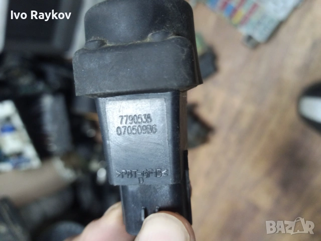 Ресет бутон Alfa Romeo 147 , 7790538, снимка 9 - Части - 54010568