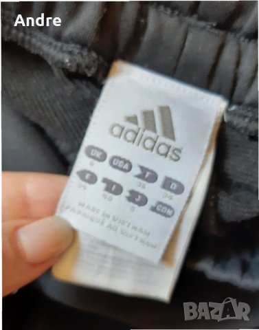 Панталон adidas - спортен, оригинален, снимка 5 - Спортни екипи - 30374399