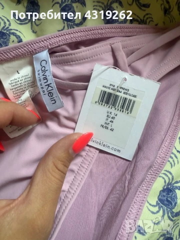 Долнище бански Calvin Klein, снимка 2 - Бански костюми - 50971414