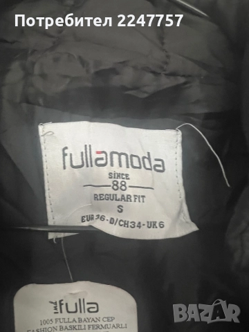 Ново зимно яке с качулка, снимка 5 - Якета - 52456367