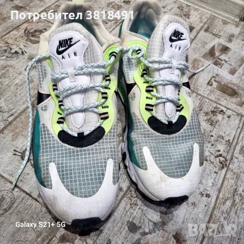 Мъжки маратонки 45 номер