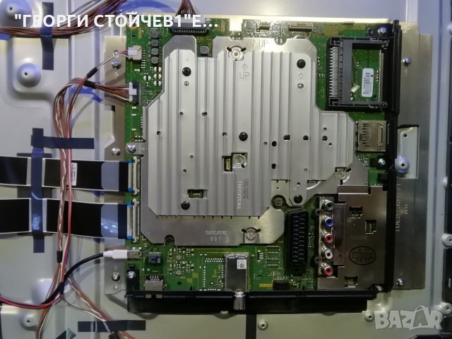 TX-50CX700E TNPH1120 [1] [A] TXN/A1RGVE TNPA6058 [1][P] TNPA6077 1 LDP V500DK1-KS5 REV.J1, снимка 6 - Части и Платки - 30320412