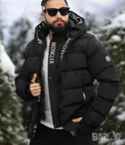 Мъжки екипи 🩵💞🩵💞🩵, снимка 2 - Спортни дрехи, екипи - 47244263