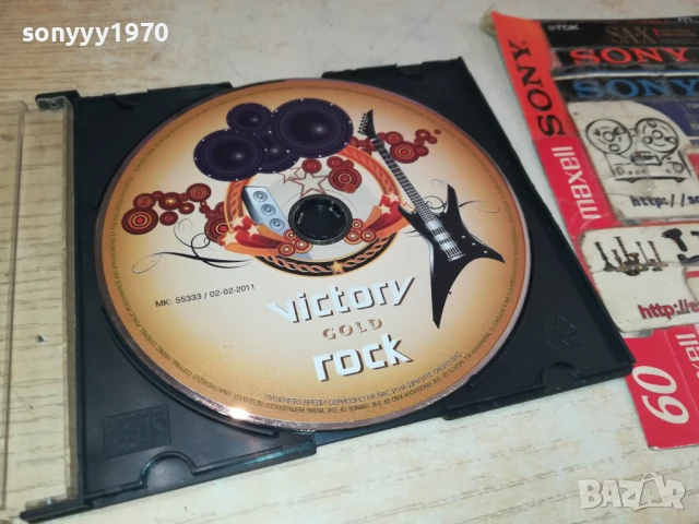 VICTORY GOLD ROCK CD 0708251741, снимка 12 - CD дискове - 51288578