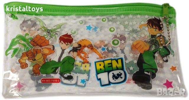 На едро - Ученически Несесер с един цип и с атрактивна картинка, снимка 1